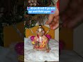 श्री राम की गली में तुम जाना 🚩 लड्डू गोपाल को पोशाक धारण करना#laddugopal #laddugopalstatus #sort