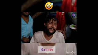 পখ আন কল আন ই কজত গরম New Sylheti Kuttus Ali Song Koiljarun Song Sylheti Gorm Song