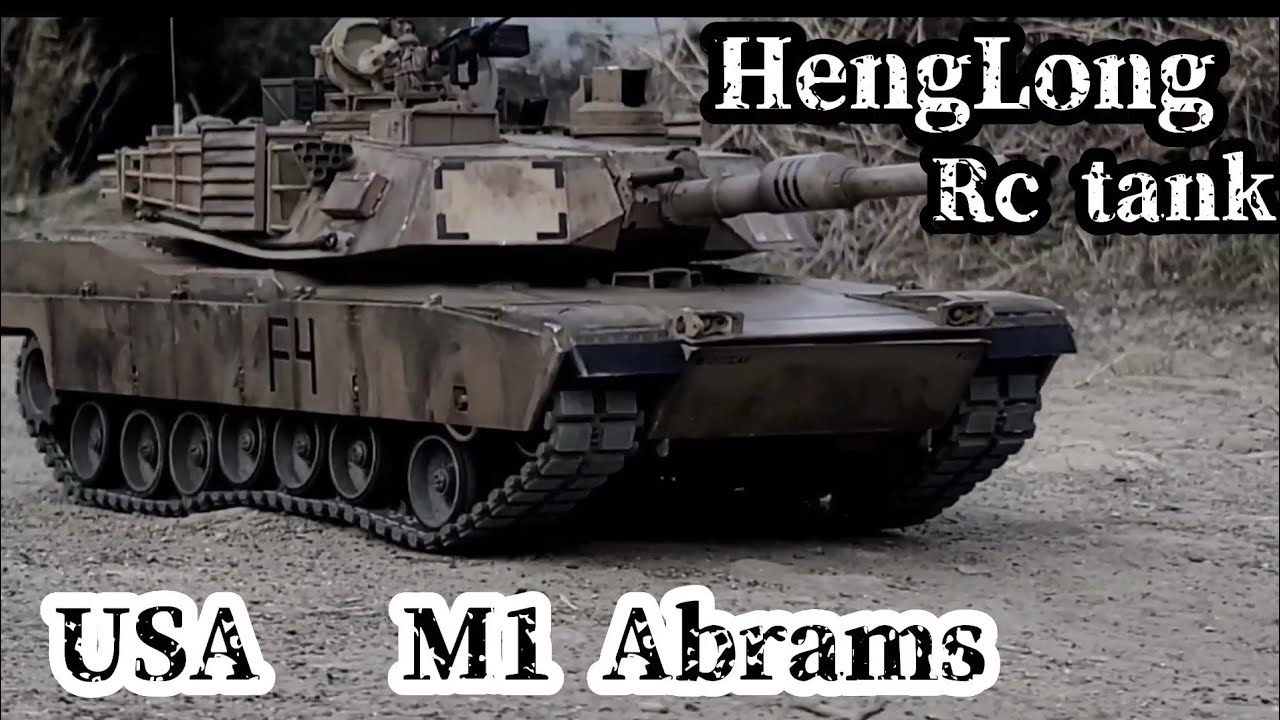 楽天市場】☆7.0 ver☆ HengLong(ヘンロン)製 2.4GHz 1/16 戦車