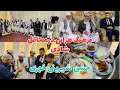 جشن شیرینی خوری رسوم وفرهنگ مردم در محافل شادی را به تصویر کشیدیم