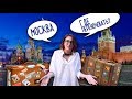 TOP - 5 hostels in Moscow | ТОП - 5 хостелов Москвы