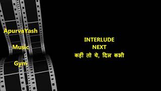 Kahin Door Jab Din Dhal Karaoke S Scale Lowered