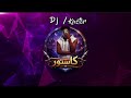 دقو على امقحم مالو حبيبي مالو Dj Kastor 
