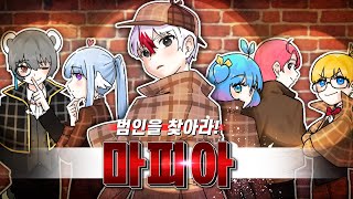 마을의 괴사건 유명한 명탐정들의 추리 대결! (마인크래프트)