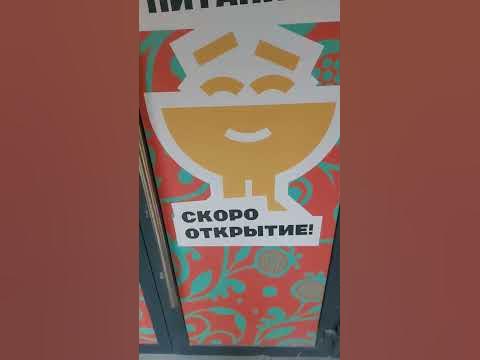 нуми казань - YouTube