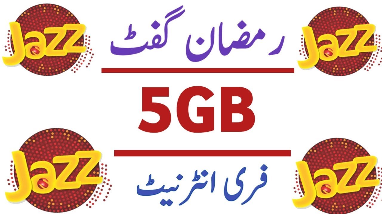 Jazz Free Internet Code 2020 | Mobilink Jazz Free Internet Code 5GB | Jazz Ramadan Free internet