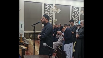 تلاوه خاشعه من سوره مريم بروايه شعبه عن عاصم | عبدالرحمن نعيم