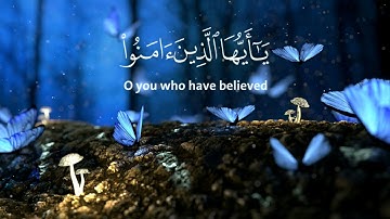 ﴿ إِنَّ اللَّهَ وَمَلَائِكَتَهُ يُصَلُّونَ عَلَى النَّبِيِّ ۚ﴾محمد اللحيدان..سورة[الأحزاب] #قران