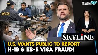 US Wants Public to Report H-1B & EB-5 Visa Fraud! (New USCIS Crackdown)| Indians In U.S.