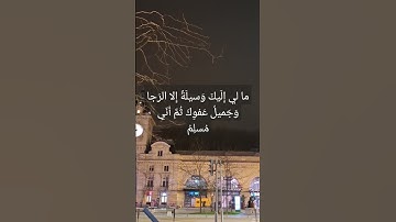 #سورة_البقرة #قرآن #surahalbaqarah #قران_كريم #البقرة #سورة #tilawat #اكسبلور #surahalbaqrah #القرآن