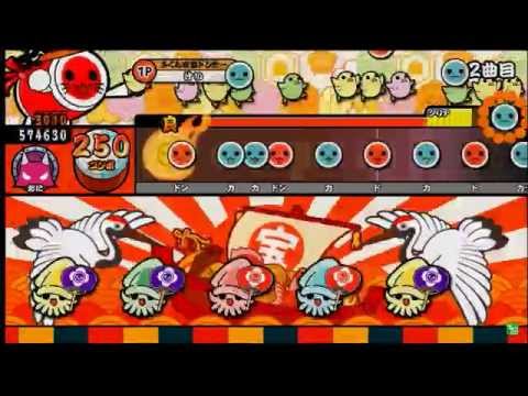 太鼓の達人ムラサキ ケラケラじゃんけん