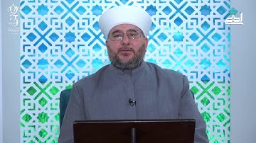 #سورة_الكهف / فضيلة الشيخ عبدالله أبو غزالة .