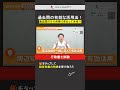 【行政書士試験】過去問を丸暗記したら合格できるって本当？ #行政書士試験
