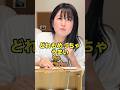 【酒豪】お酒大好き女子ならききビール余裕で当てられる説