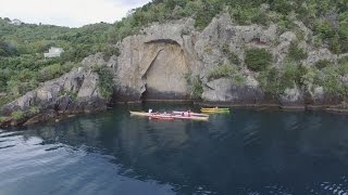 The story of the Mine Bay Māori Rock Carvings in New Zealand