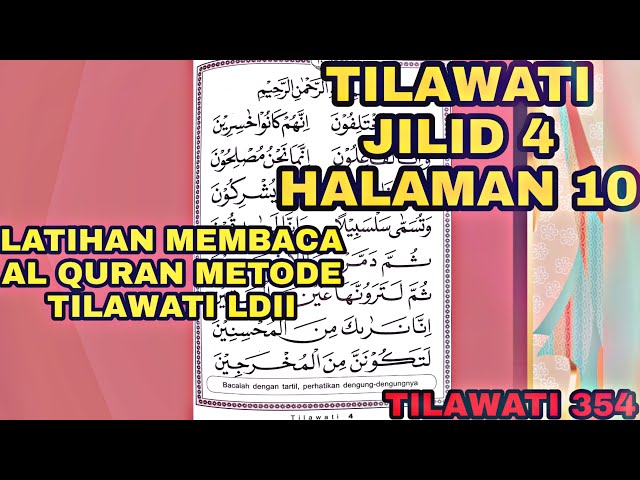 Tilawati jilid 4 halaman 10 | Belajar Membaca Al Quran Metode Tilawati LDII class=