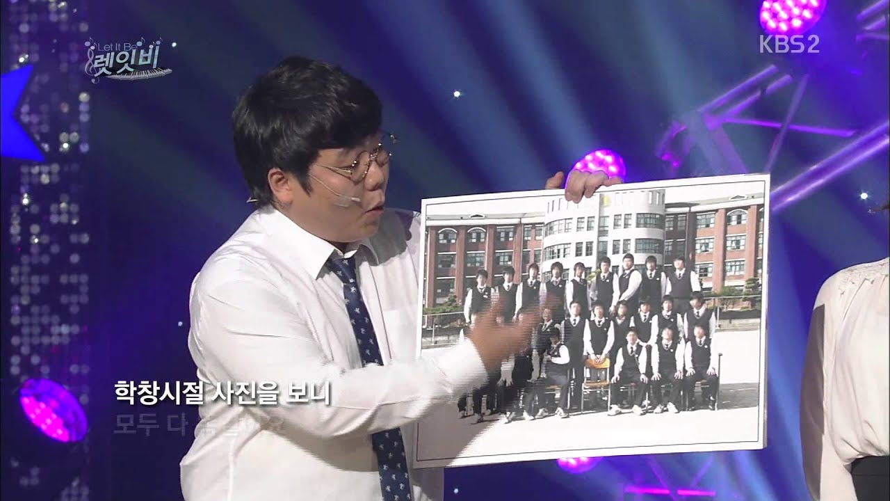 [HIT] 개그콘서트 - ‘렛잇비’ 박은영, 영구삭제 된 첫 데이트 왜?. 20150412