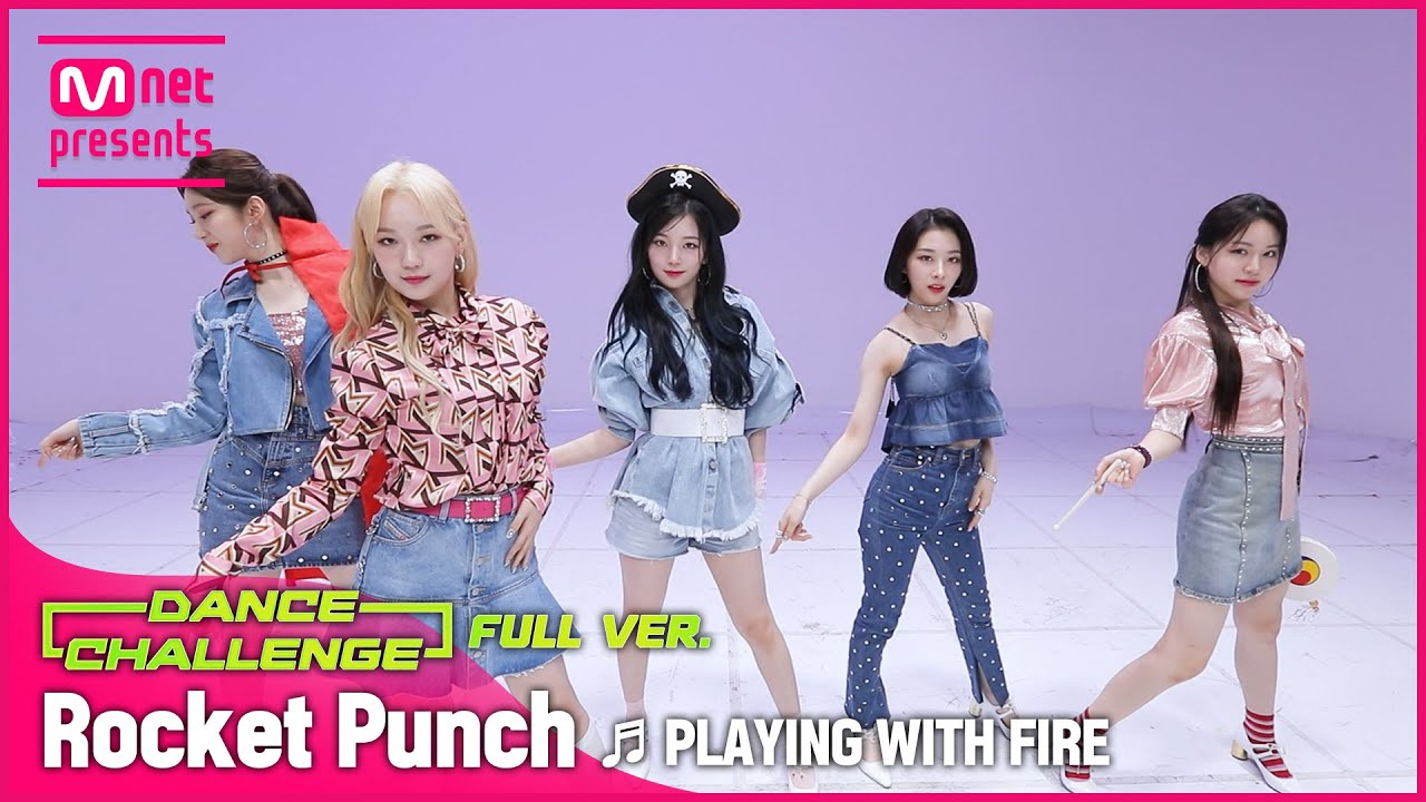 [엠카 댄스 챌린지 풀버전] 로켓펀치(Rocket Punch) - 불장난(PLAYING WITH FIRE) ♬