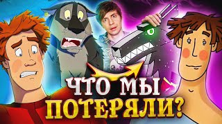 картинка: БЕЗУМНЫЙ НОВЫЙ 