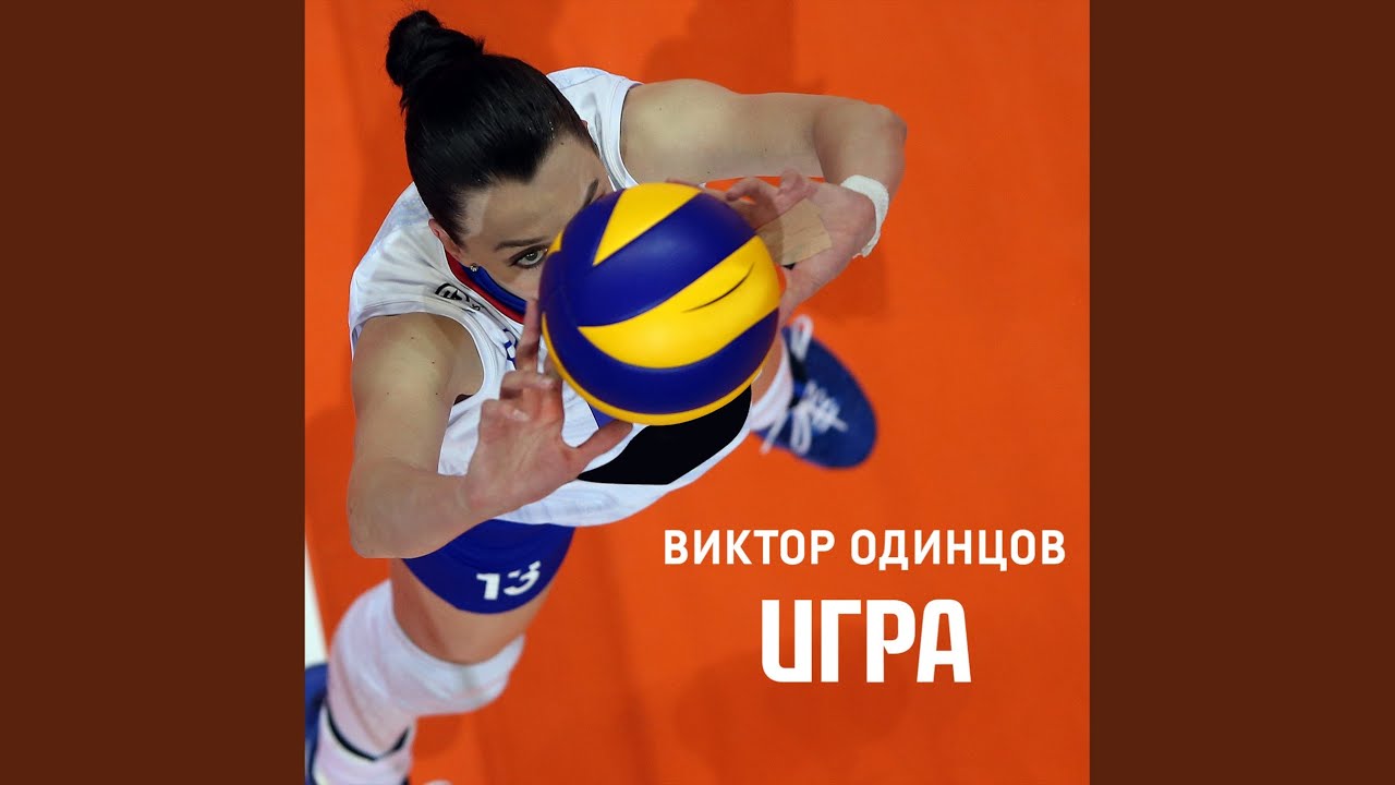 Золото России