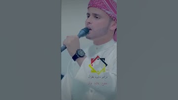 #ماتيسر_من_سورة_الحج#عبدالعزيز_سحيم #الجزائر #السعودية #المغرب #العراق #القرآن_الكريم