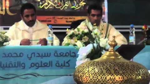 نهائي مسابقة تجويد القران الكريم - تنظيم نادي الأمل -