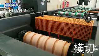 CHM A4-2 Compact cut size sheeting and packaging production line - Working demonstration