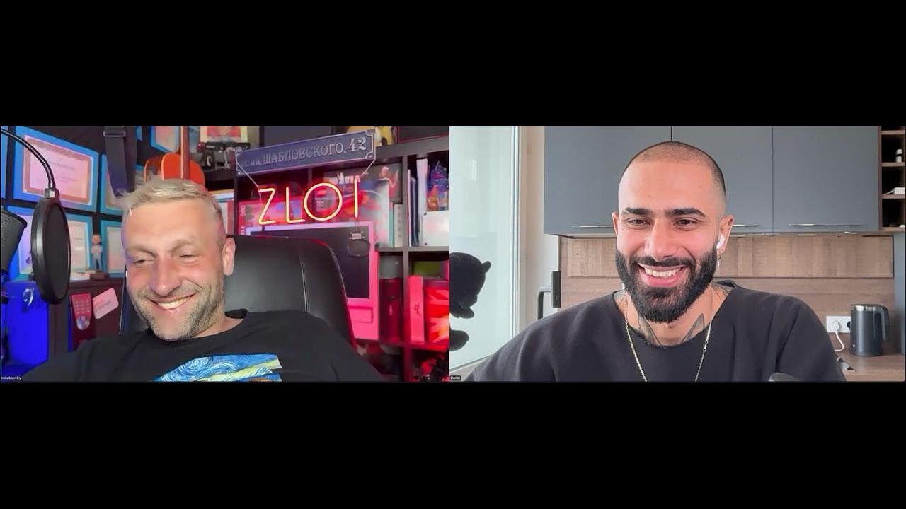 Zloi (Шабловский Артем) & D'Amont (Daniel), стрим про НЛП, Гипноз и манипуляции на твиче.