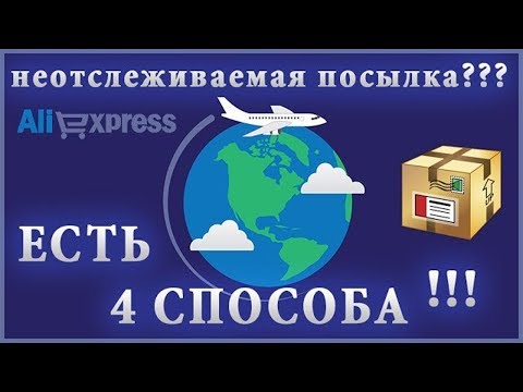 Video: Come Impostare La Posta Ru