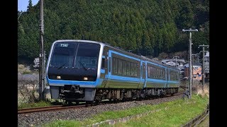 引退後も活躍するJR四国2000系TSE - YouTube