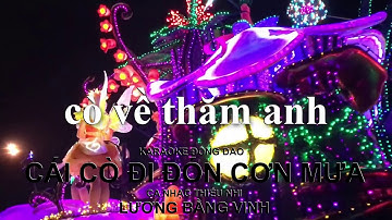 BÉ HÁT ĐỒNG DAO – CÁI CÒ ĐI ĐÓN CƠN MƯA – ĐỒNG DAO – LƯƠNG BẰNG VINH