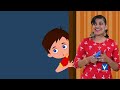 Tamil Christian  Animation Song for Kids |Touch Phone| Devu Mathew |Gospel Music Children Mp3 Song
