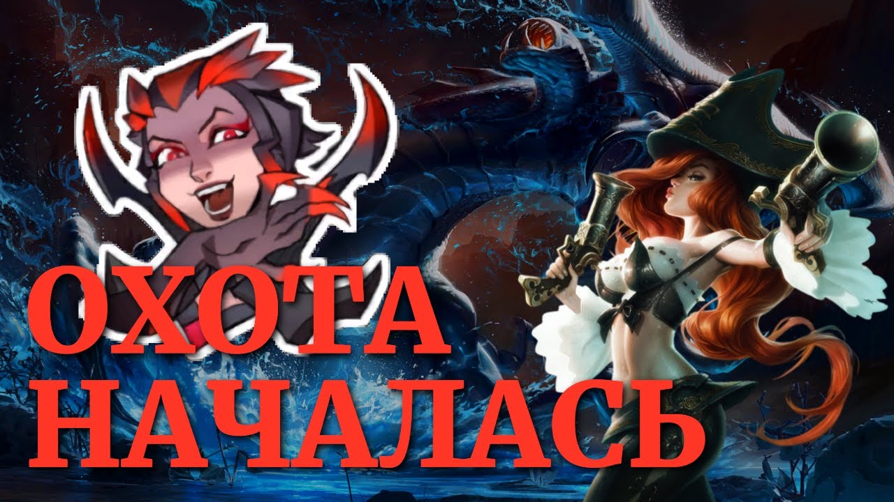 ТЕСТИМ СТРАТКИ ПОД НОВЫЕ ПРАВИЛА | Элиза 3⭐vs МФ ТФТ Эвент Нашора | Путь Чемпионов Легенды Рунтерры