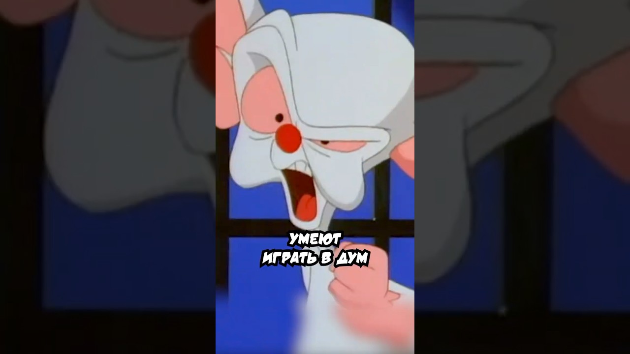 Крысы Умеют Играть в DOOM