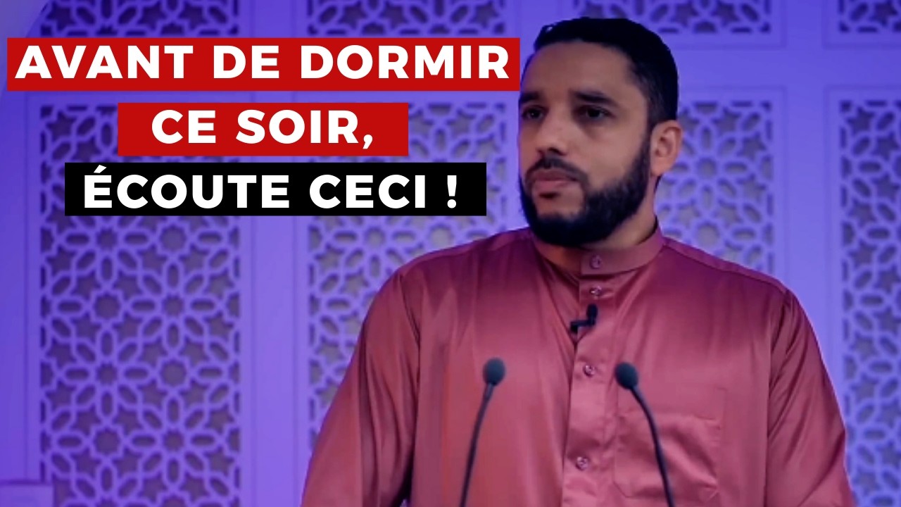 Une Seule Nuit Du Ramadan Peut Changer Ton Destin | Rachid Eljay