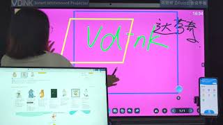 Vdink Customization upon request,smart board m600,smart interactive whiteboard,China?Supplier