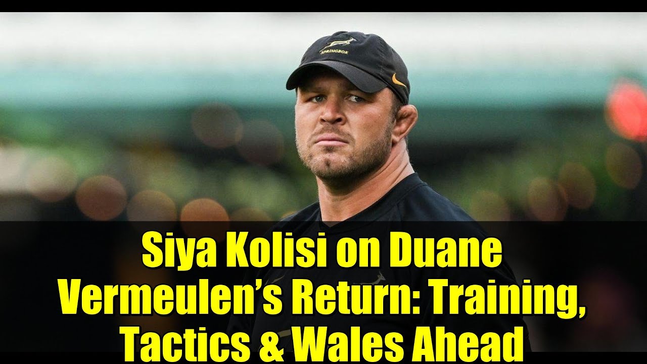 Сия Колиси о возвращении Дуэйна Вермёлена: тренировки, тактика и Уэльс впереди
