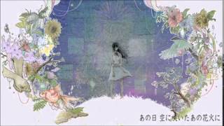 [Neulse] Pianissimo [cover/불러보았다/歌ってみた]