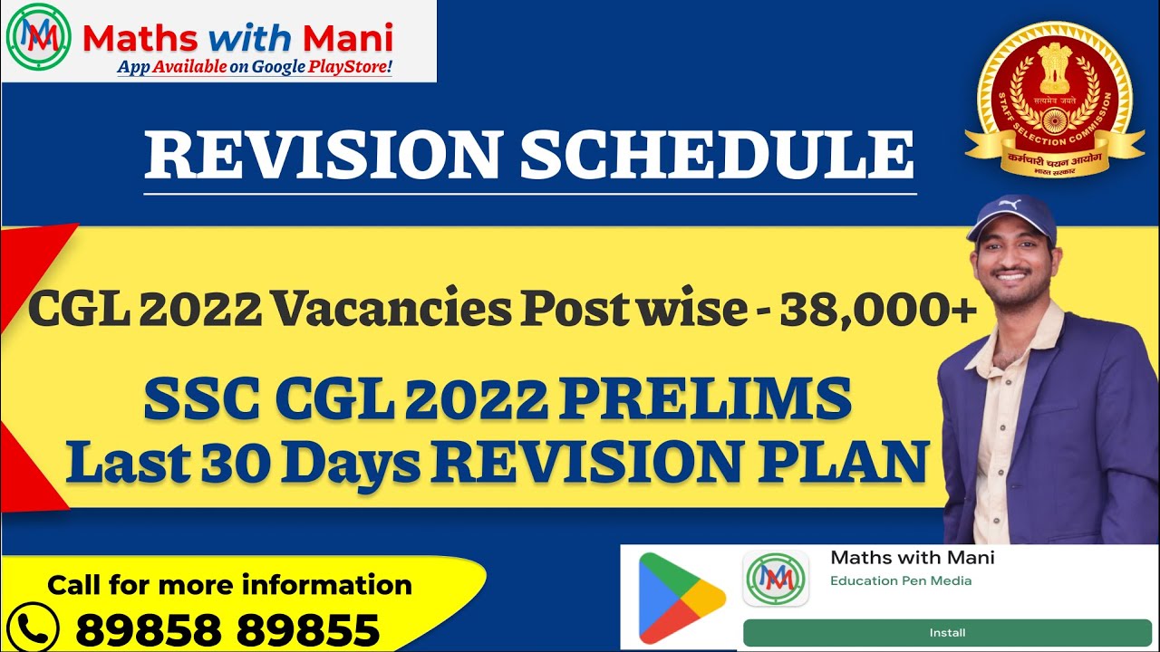 Last 30 days Revision Plan fro SSC CGL 2022 Prelims Exam| MathswithMani ...