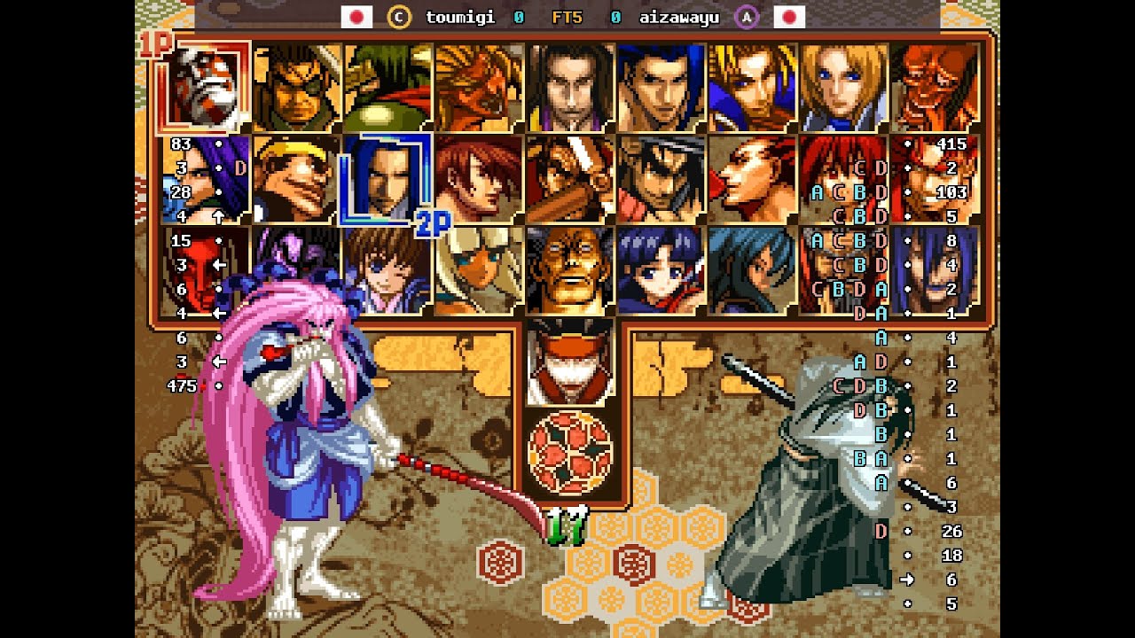 Samurai Shodown V Special - 🇯🇵 toumigi(C) vs 🇯🇵 aizawayu(A