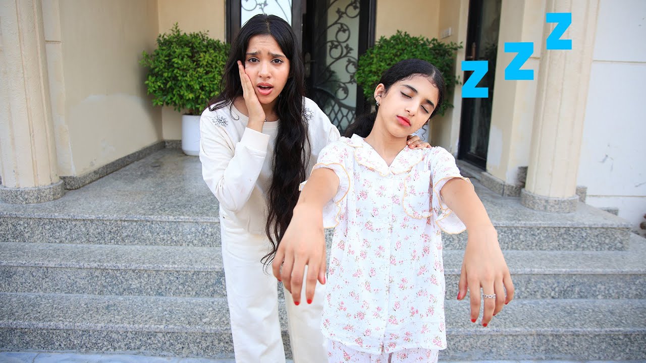 غزل تمشي و هي نايمة !! شفا