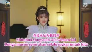 Lagu Imlek🌷迎春花 - Ying Chun Hua ( Bunga Musim Semi )王雪晶-Crystal Ong🎤Teks Indonesia