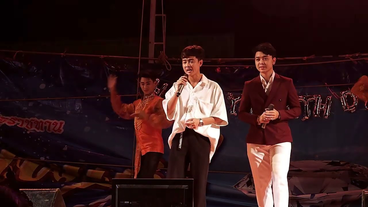 #น้องเบลล์_เอนกลาภ #น้องบอลล์_เอนกลาภ  ตัวแทนบ้านศรรามนาำเพชร  #ร่วมงานวันเกิดน้องโอ๋_นพเก้า 1/10/66