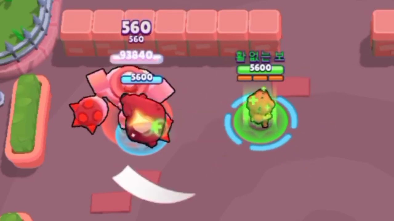 니타 (r1603 판) - 나무위키