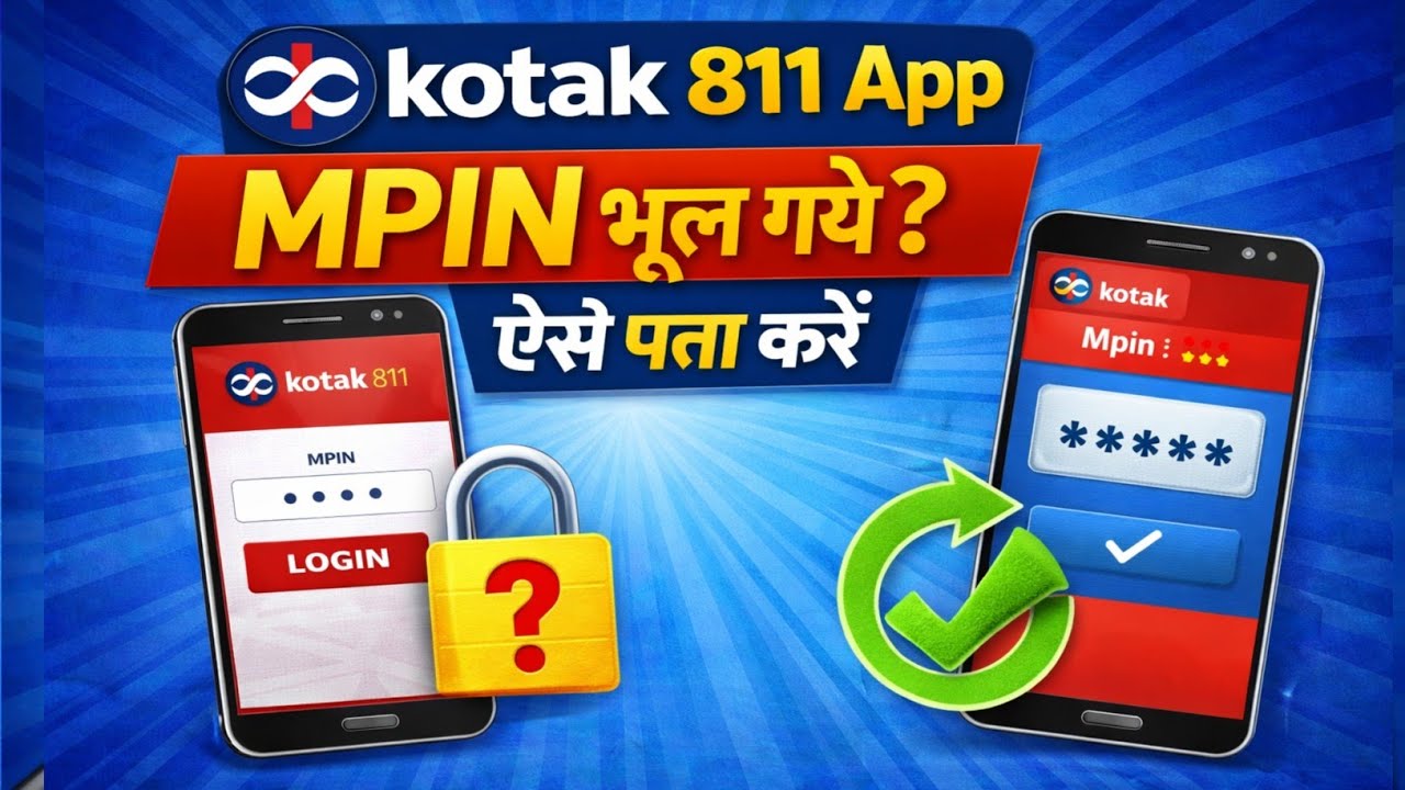 Kotak 811 App MPIN Forgot | Kotak 811 MPIN Reset Kaise Kare | MPIN Reset Full Process