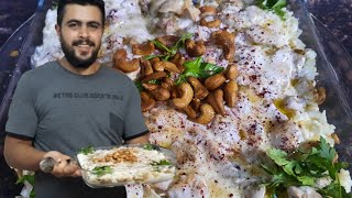 شيف نواف | تحضير فتة الشاورما السورية والصوص شي عالمي والنكهة دمااار