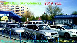 Видео   ВЕСНА   2019  НА  ПРОСПЕКТЕ