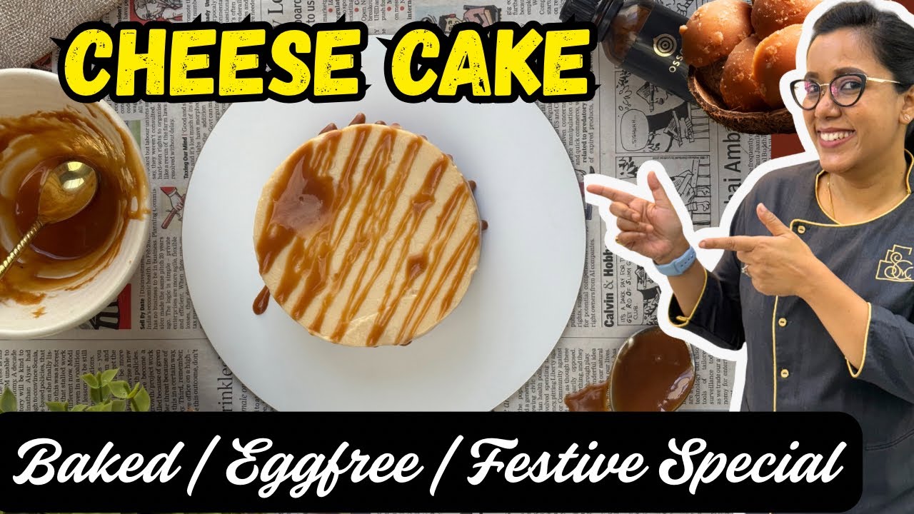 ‼️Мастер-класс по приготовлению чизкейка | #sangeetascookingmantra #мастеркласс #урокивыпечки #чи...