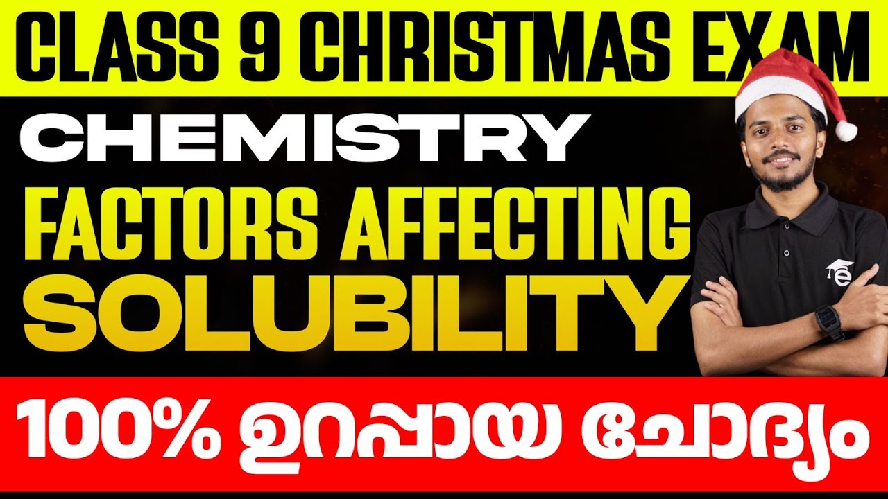 Selina Class 9 Chemistry Solutions
