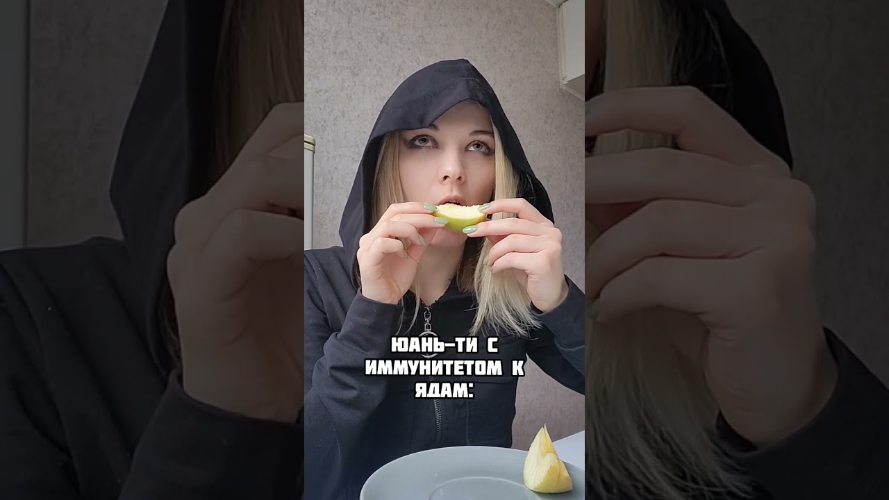 Вкусно было... 
